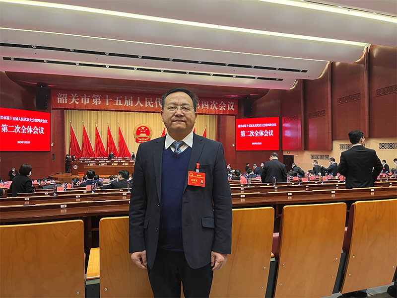 欧莱新材董事长参加韶关市第十五届人民代表大会第四次会议