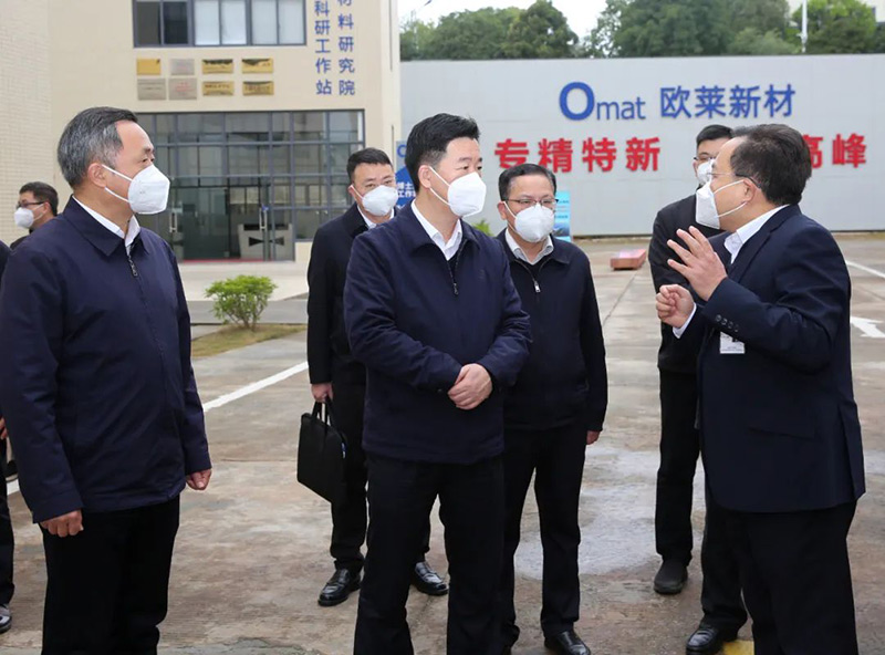 陈少荣陈志清走访调研：切实以强劲开局推动全年高质量发展