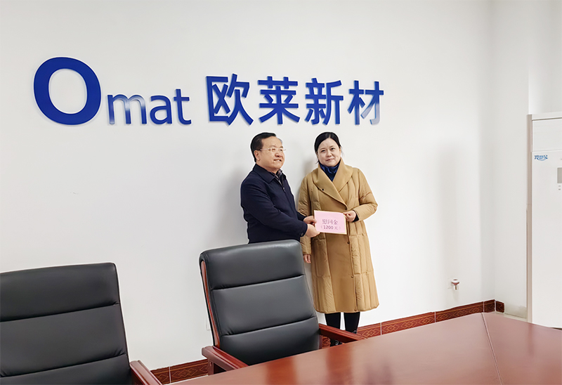 韶关市委统战部常务副部长孔庆红一行到欧莱新材调研慰问
