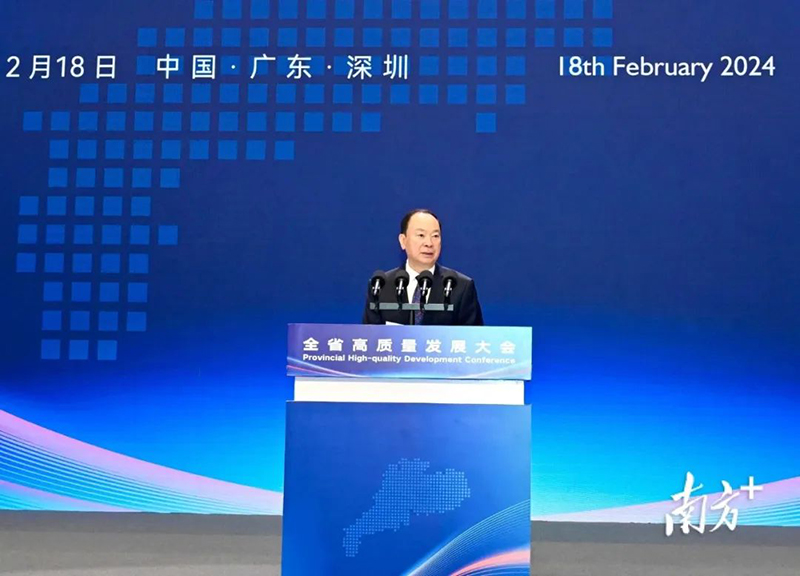 新年第一个工作日，欧莱新材公司董事长参加全省高质量发展大会