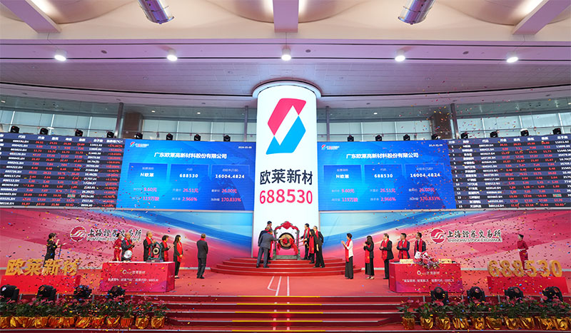 走高质量发展之路，韶关这样做→