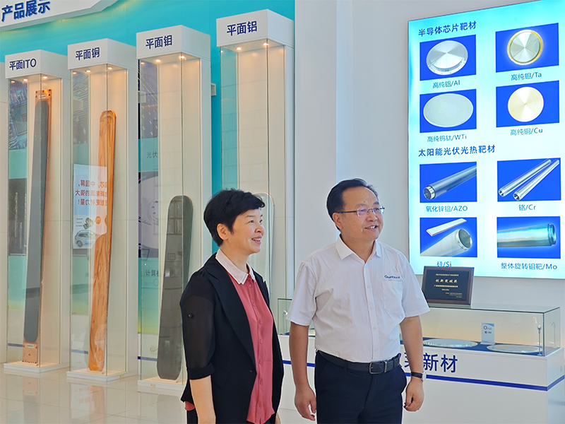 市委常委、市委统战部部长高冬瑞一行莅临欧莱新材调研指导