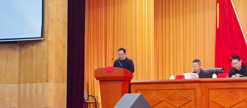 欧莱新材参加韶关市科技创新大会